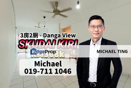 Danga View , 3 Bedroom Unit , Skudai Kiri , Johor, Johor, Johor Bahru