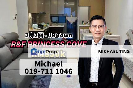 R&F Princess Cove , 2 Bedroom Unit , Johor Bahru , Johor, Johor, Johor Bahru