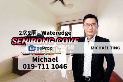 WaterEdge 2 Bedroom Unit , Senibong Cove , Masai , Johor, Johor, Masai