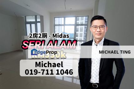 Midas , 2 Bedroom Unit , Seri Alam , Johor, Johor, Pasir Gudang