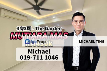 The Garden Residences , 3 Bedroom Unit , Mutiara Rini , Skudai , Johor, Johor, Skudai