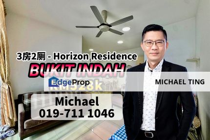 Horizon Residence , 3 Bedroom Unit , Bukit Indah , Johor, Johor, Bukit Indah