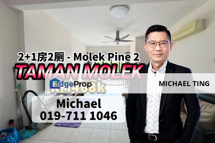 Molek Pine 2 , 2+1 Bedroom Unit , Taman Molek , Johor Bahru , Johor, Johor, Johor Bahru