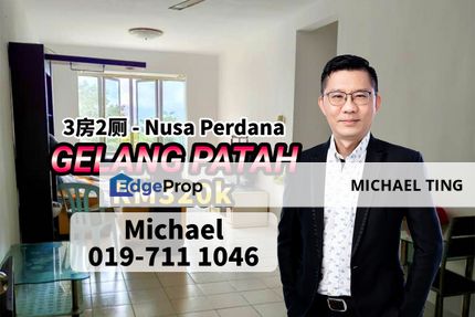 Nusa Perdana , 3 Bedroom Unit , Gelang Patah , Johor, Johor, Gelang Patah