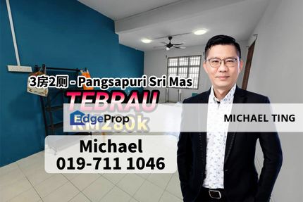 Pangsapuri Sri Mas , 3 Bedroom Unit , Jalan Harmonium , Johor Bahru , Johor, Johor, Johor Bahru