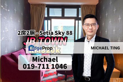 Setia Sky 88 , 2 Bedroom Unit , Johor Bahru , Johor, Johor, Johor Bahru