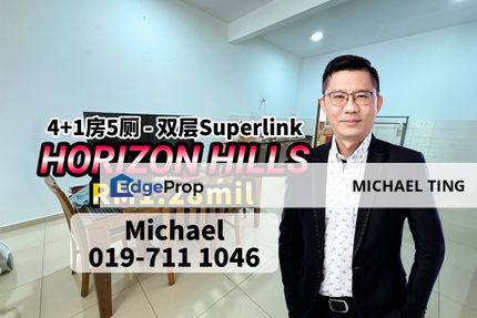 The Hills , 2 Storey Superlink House , Jalan Anjung , Horizon Hills , Iskandar Puteri , Johor, Johor, Nusajaya