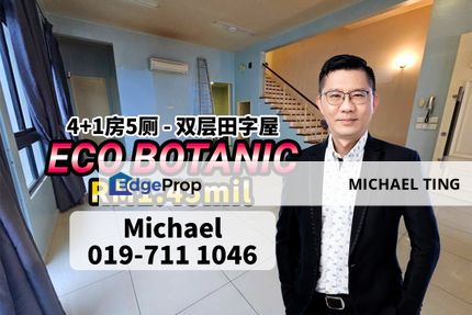 Eco Botanic , 2 Storey Cluster House , Iskandar Puteri , Johor, Johor, Nusajaya