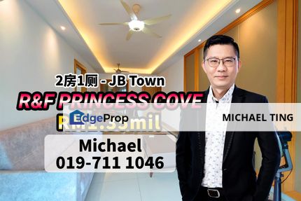 R&F Princess Cove , Dual Key Studio + 2 Bedroom Unit , Johor Bahru , Johor, Johor, Johor Bahru