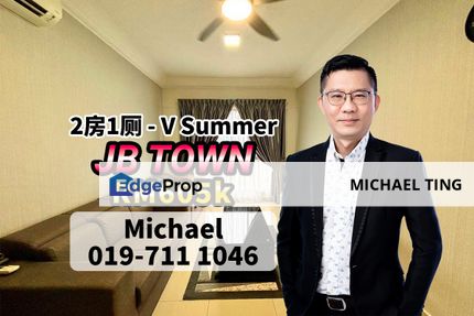 V @ Summer Place , 2 Bedroom Corner Unit , Johor Bahru , Johor, Johor, Johor Bahru