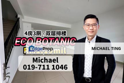 Eco Botanic , 2 Storey Terrace House , Iskandar Puteri , Johor, Johor, 