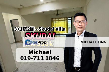 Skudai Villa 3 Bedroom Unit , Skudai , Johor, Johor, Skudai