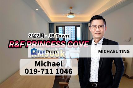 R&F Princess Cove , 2 Bedroom Unit , Johor Bahru , Johor, Johor, Johor Bahru