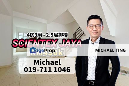 Scientex Jaya , 2.5 Storey Terrace House , Senai , Johor, Johor, Senai