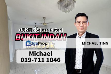 Selesa Puteri , 3 Bedroom Unit , Skudai , Johor, Johor, Skudai