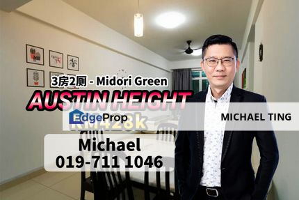 Midori Green 3 Bedroom Unit , Austin Height , Johor Bahru , Johor, Johor, Johor Bahru