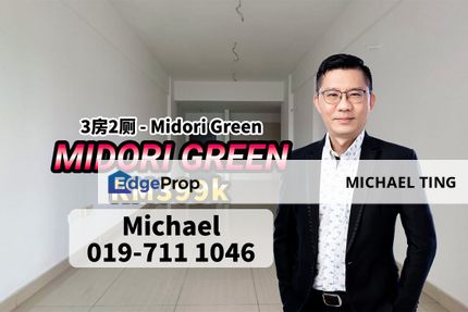 Midori Green 3 Bedroom Unit , Austin Height , Johor Bahru , Johor, Johor, Johor Bahru