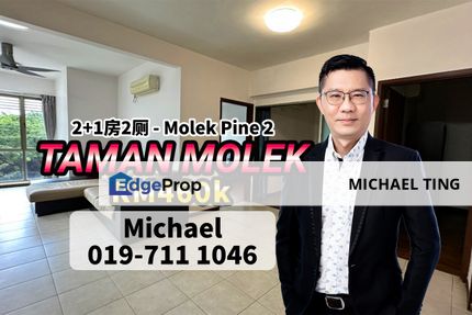 Molek Pine 2 , 2+1 Bedroom Unit , Taman Molek , Johor Bahru , Johor, Johor, Johor Bahru