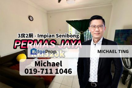 Impian Senibong , 3 Bedroom Unit , Permas Jaya , Masai , Johor, Johor, Permas Jaya/Senibong