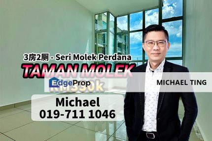 Seri Molek Perdana , 3 Bedroom Unit , Johor Bahru , Johor, Johor, Johor Bahru