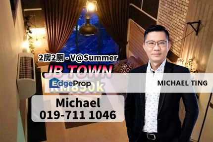 V @ Summer Place , 2 Bedroom Duplex Unit , Johor Bahru , Johor, Johor, Johor Bahru