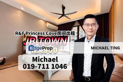 R&F Princess Cove , Room For Rent , Johor Bahru , Johor, Johor, Johor Bahru