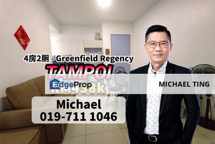 Greenfield , 4 Bedroom Unit , Tampoi , Johor, Johor, Tampoi