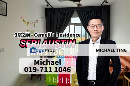 Camellia Residence 3 Bedroom Unit , Seri Austin , Johor Bahru , Johor, Johor, Johor Bahru