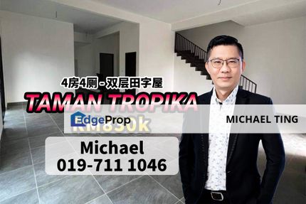 Taman Tropika , 2 Storey Cluster House , Kulai , Johor, Johor, Kulai