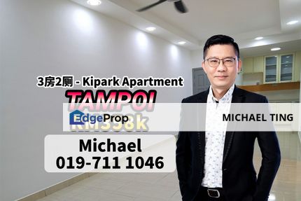 Kipark Apartment 3 Bedroom Unit , Tampoi , Johor, Johor, Tampoi