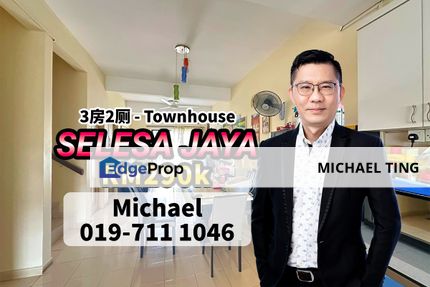 Villa Hijauan 3 Bedroom Unit , Selesa Jaya , Skudai , Johor, Johor, Skudai