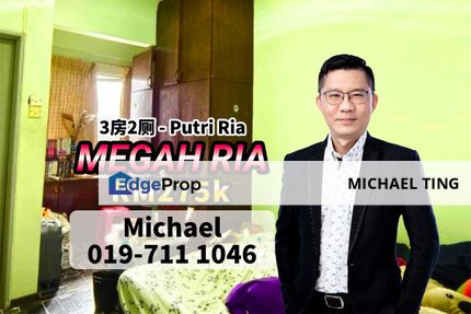 Putri Ria 3 Bedroom Unit , Megah Ria , Masai , Johor, Johor, Masai