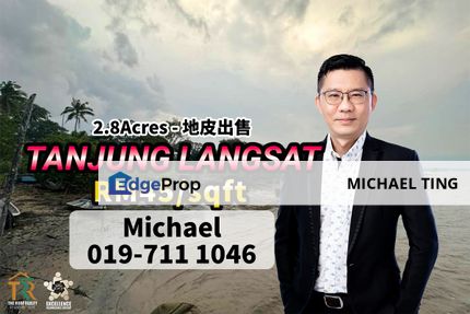 Tanjung Langsat , 2.8 Acres Land , Pasir Gudang , Johor, Johor, Pasir Gudang