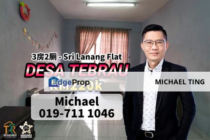 Sri Lanang Flat 3 Bedroom Unit , Desa Tebrau , Johor Bahru , Johor, Johor, Johor Bahru