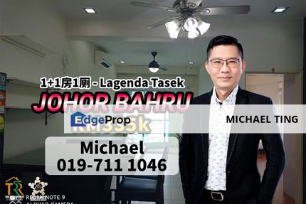 Lagenda Tasek 1+1 Bedroom Unit , Johor Bahru , Johor, Johor, Johor Bahru