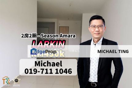 Seasons Amara Larkin 2 Bedroom Unit , Larkin , Johor Bahru , Johor, Johor, Johor Bahru