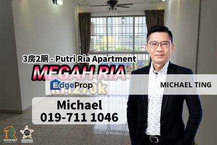 Putri Ria 3 Bedroom Unit , Megah Ria , Masai , Johor, Johor, Masai