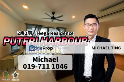 Teega Residence 2 Bedroom Unit , Puteri Harbour , Johor, Johor, Kota Iskandar