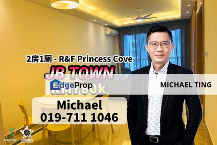 R&F Princess Cove , 2 Bedroom Unit , Johor Bahru , Johor, Johor, Johor Bahru