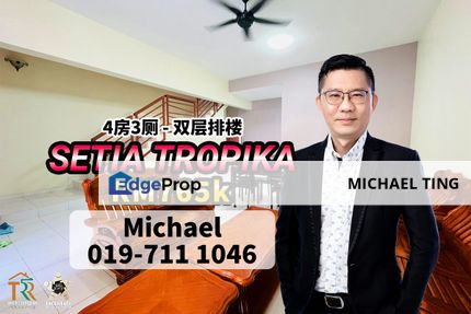 Setia Tropika 2 Storey Terrace House , Setia Tropika 6 , Johor, Johor, Setia Tropika