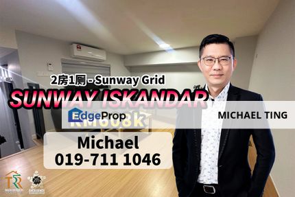 Sunway Grid , 2Bedroom Loft Unit , Sunway Iskandar , Johor, Johor, 