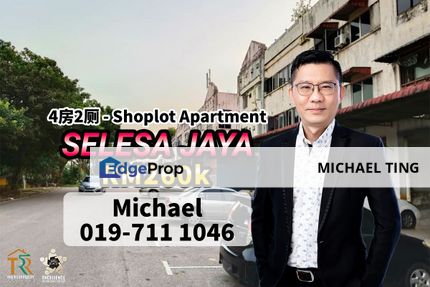 Selesa Jaya Shoplot Apartment , Jalan Silat Cekak , Skudai , Johor, Johor, Skudai