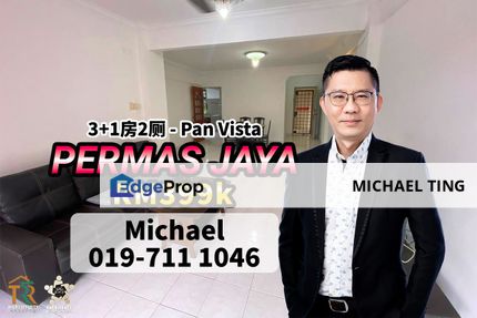 Pan Vista , 3+1Bedroom Unit , Bandar Baru Permas Jaya , Permas Jaya , Johor, Johor, Permas Jaya/Senibong