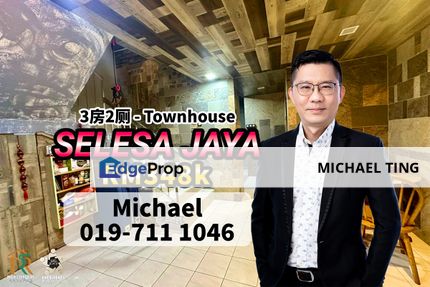 Selesa Jaya Townhouse , Sri Awana , Skudai , Johor, Johor, Skudai