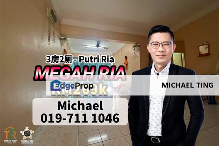 Putri Ria 3 Bedroom Unit , Megah Ria , Masai , Johor, Johor, Masai