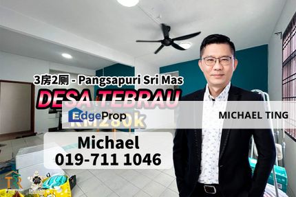 Pangsapuri Sri Mas , 3 Bedroom Unit , Jalan Harmonium , Johor Bahru , Johor, Johor, Johor Bahru