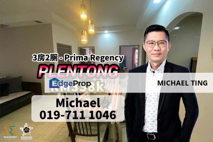 Prima Regency 3 Bedroom Unit , Plentong , Johor, Johor, Plentong