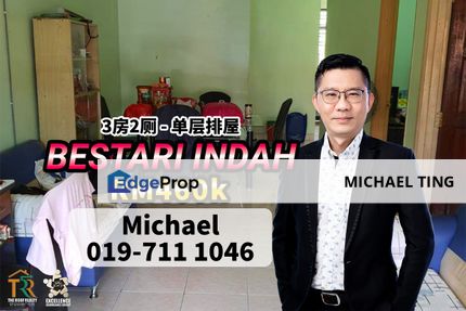 Bestari Indah , 1 Storey Terrace House , Ulu Tiram , Johor, Johor, Ulu Tiram