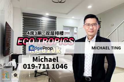 Eco Tropics 2 Storey Terrace House , Kota Masai , Pasir Gudang , Johor, Johor, Masai