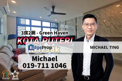 Green Haven , 3 Bedroom Unit , Kota Puteri , Jalan Mersawa , Masai , Johor, Johor, Masai